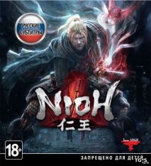 Nioh: Complete Edition (2017) Nioh: Complete Edition (2017)